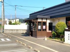 あずま　基山店