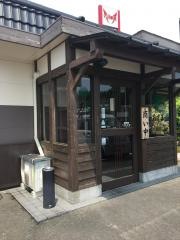 あずま　基山店