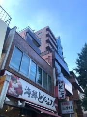 銀八丼東大赤門店