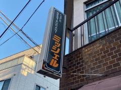 ミツシエル