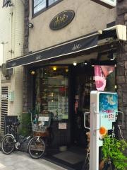 シエール（Ｃｈｅｒｅ）カフェ