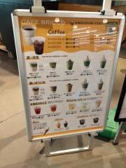 カフェ・ブリッコ　ＩＳ伊勢崎店