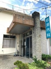 岩渕内科医院
