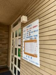 林医院