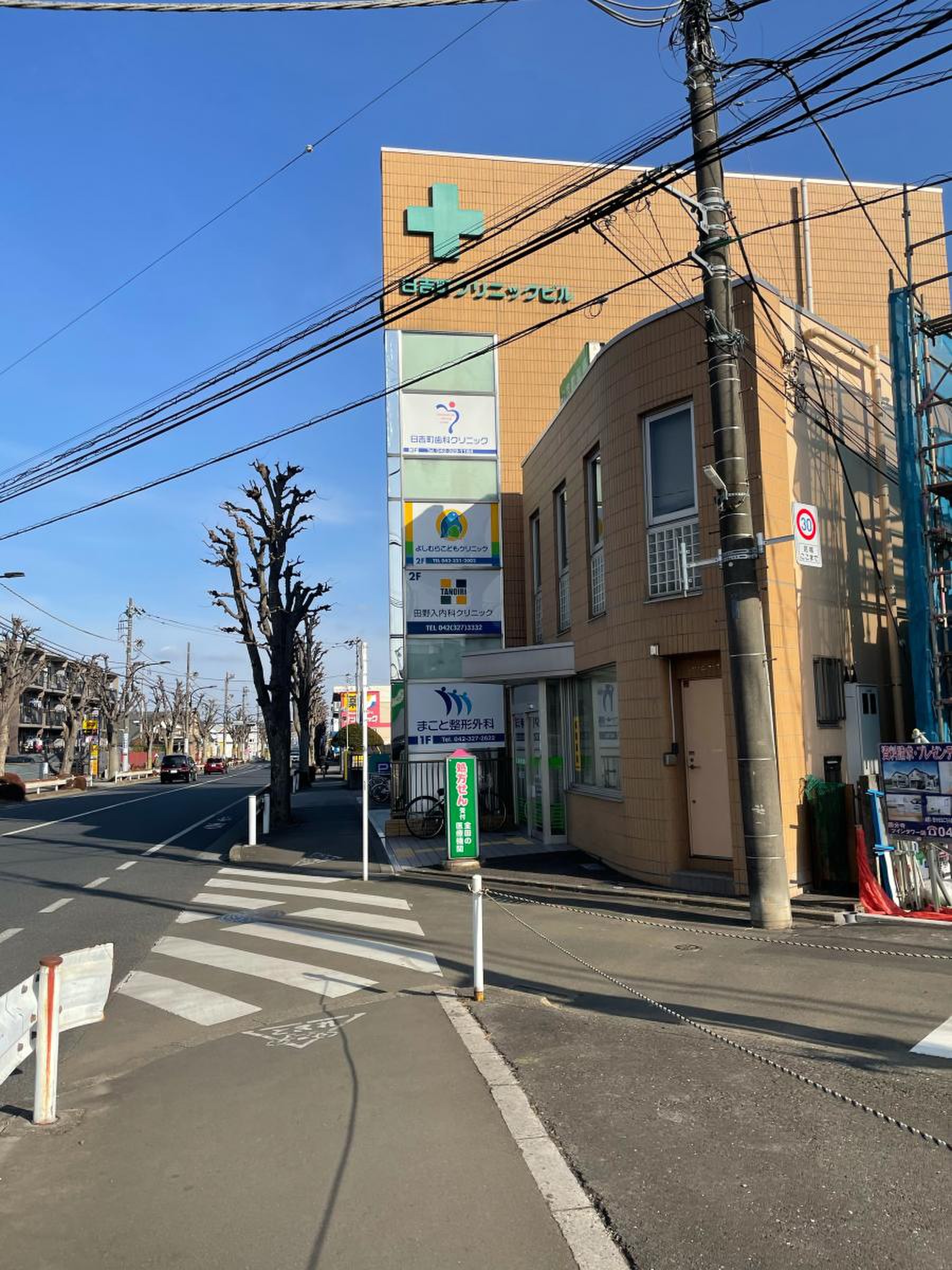 活動歴および当時の関連ビジュアル記録