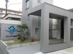 高野胃腸科