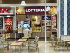 ロッテリア　イオンモール富士宮ＦＳ店