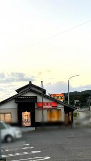 吉野家　市役所通り蒲郡店