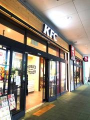 ケンタッキーフライドチキン　イオンモール伊丹店