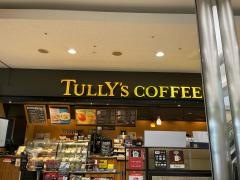 タリーズコーヒー　ＴＮＣ放送会館店
