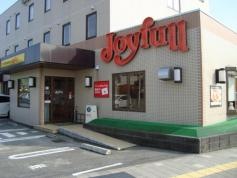 ジョイフル　加治木店