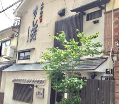 すし芳