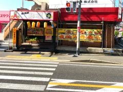 ここだ家