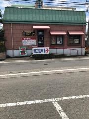 焼肉三千里