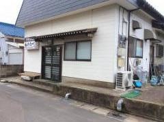 わたなべ