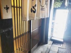 一心鍋