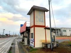 吉田屋