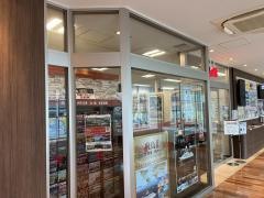 ＪＴＢ熱海店