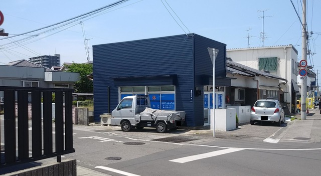 健康壱番館さかえ