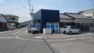 健康壱番館さかえ