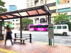 「飯田橋駅前」バス停留所