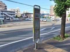 「プラザシティ立川前」バス停留所