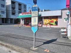 「プラウドシティ日吉」バス停留所