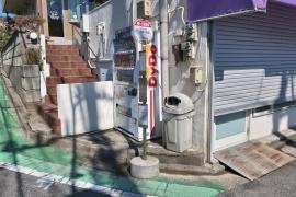 「鶴ケ丘郵便局」バス停留所