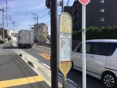 「柄沢橋」バス停留所
