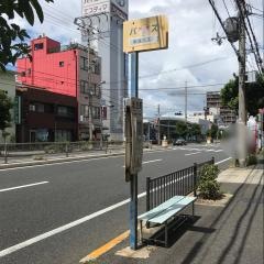「北庄町」バス停留所