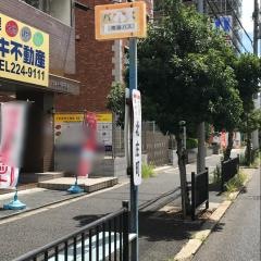 「北庄町」バス停留所