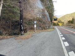 「山本茶屋」バス停留所