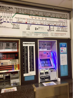 ユキサキナビ 南海線石津川駅 堺市西区浜寺石津町中
