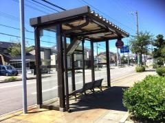 「上荒屋西」バス停留所