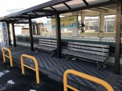 「駅北」バス停留所