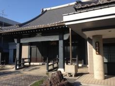 関貞寺