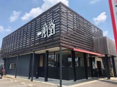 一風堂　刈谷店