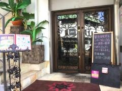 ダイニングバー　トコトコ