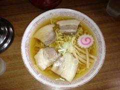食堂なまえ