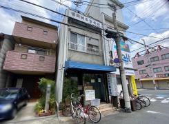 宮岡鍼灸整骨院