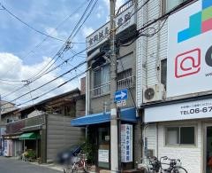 宮岡鍼灸整骨院