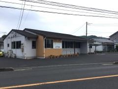 あさたけ接骨院