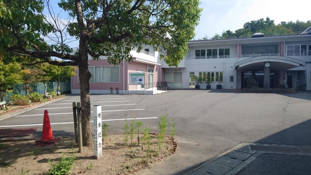 楽々八景山 施設外観