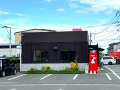 富龍らーめん