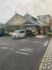 鮨・海鮮料理　波奈　成田店