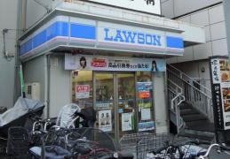 ローソン　南千住駅西口