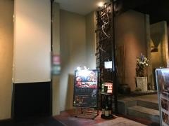 隠れ房　川崎店