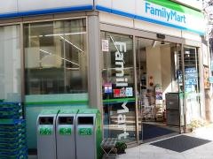 ファミリーマート　御茶ノ水駅南店