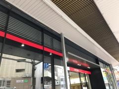 三菱ＵＦＪ銀行東恵比寿支店