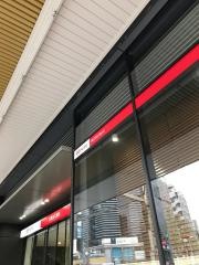三菱ＵＦＪ銀行東恵比寿支店